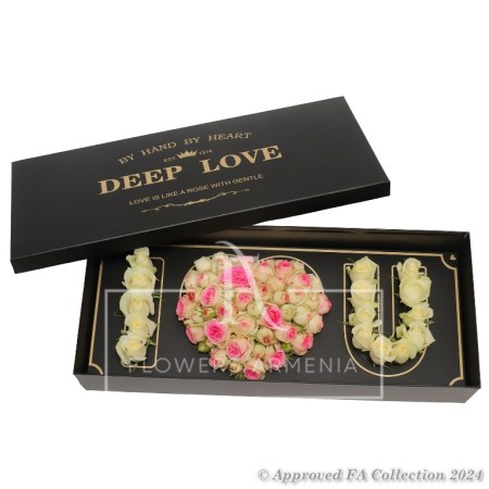 Classic Elegant Gift For Your Valentine